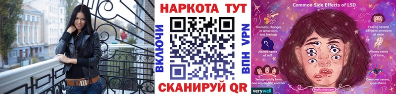 Наркошоп купить COCAIN  АМФЕТАМИН  Псилоцибиновые грибы  СОЛЬ  Меф мяу мяу  Тетюши