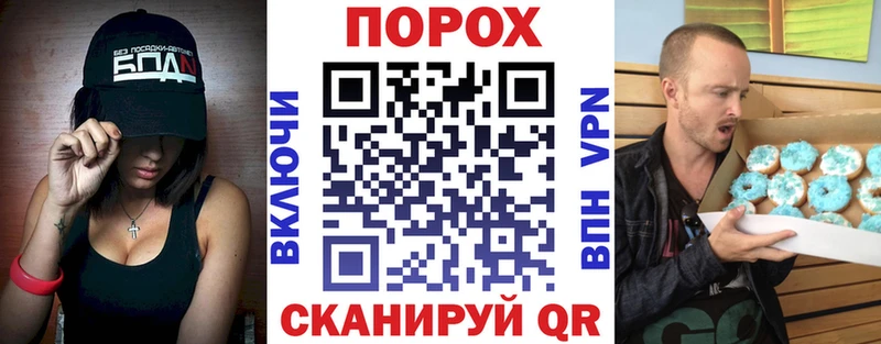 Купить где  Тетюши  Амфетамин 97% 