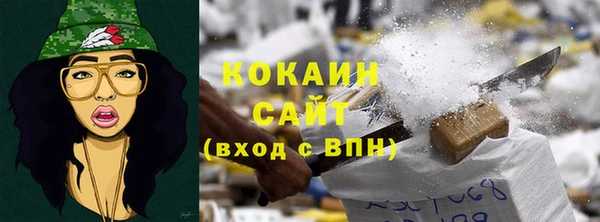 MDMA Premium VHQ Верея