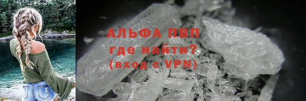 MDMA Premium VHQ Верея