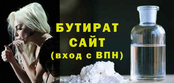 гашиш Верхний Тагил
