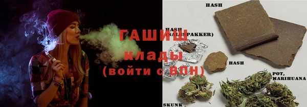 MDMA Premium VHQ Верея