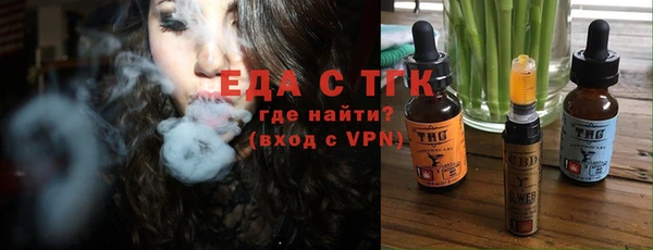 MDMA Premium VHQ Верея