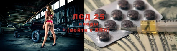 MDMA Premium VHQ Верея