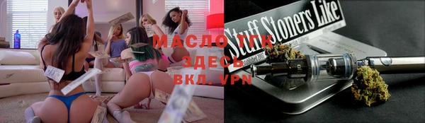 MDMA Premium VHQ Верея