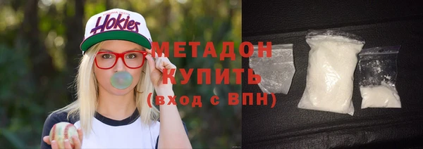 гашиш Верхний Тагил