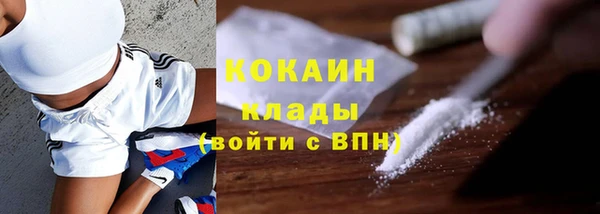 гашиш Верхний Тагил