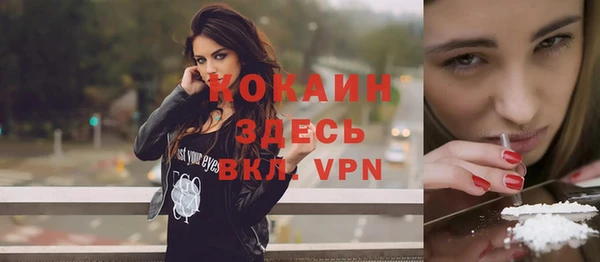 сатива Верхнеуральск
