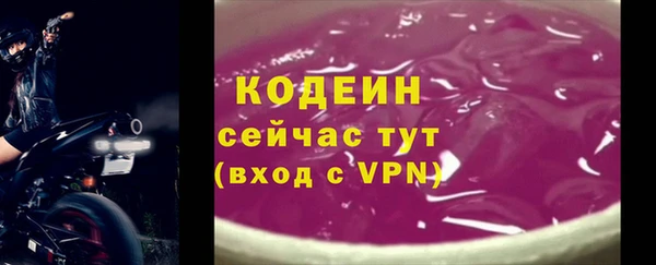 гашиш Верхний Тагил