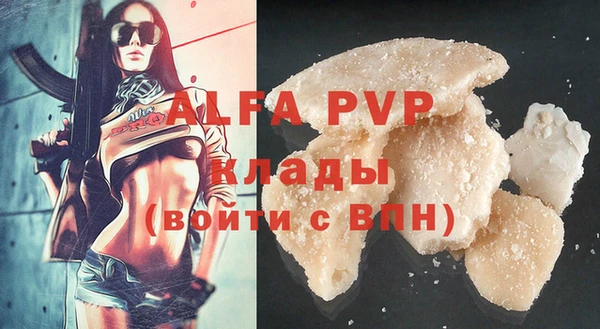 гашиш Верхний Тагил