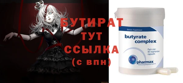 MDMA Premium VHQ Верея
