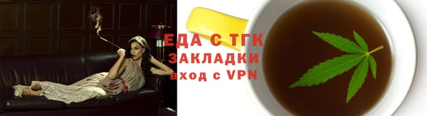 гашиш Верхний Тагил