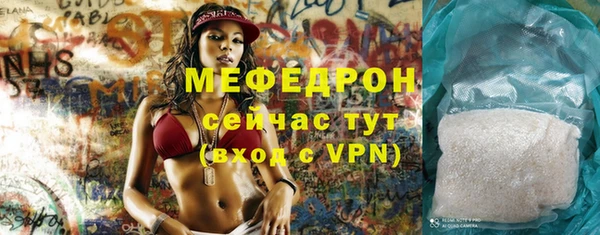 гашиш Верхний Тагил