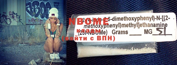 MDMA Premium VHQ Верея