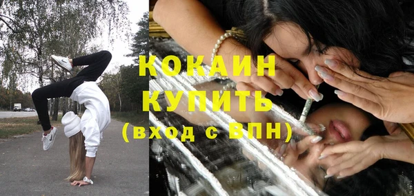 сатива Верхнеуральск