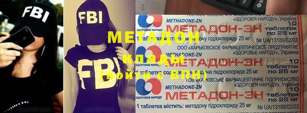 гашиш Верхний Тагил