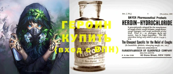 гашиш Верхний Тагил