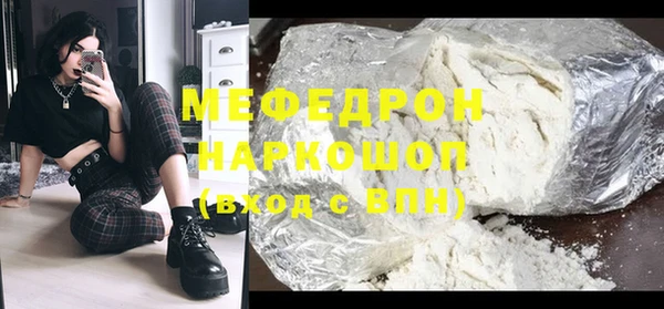 MDMA Premium VHQ Верея