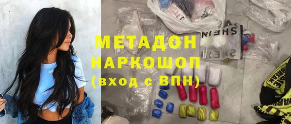 MDMA Premium VHQ Верея