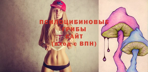 гашиш Верхний Тагил