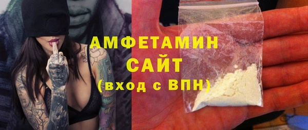 гашиш Верхний Тагил