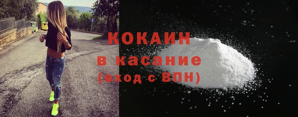 гашиш Верхний Тагил
