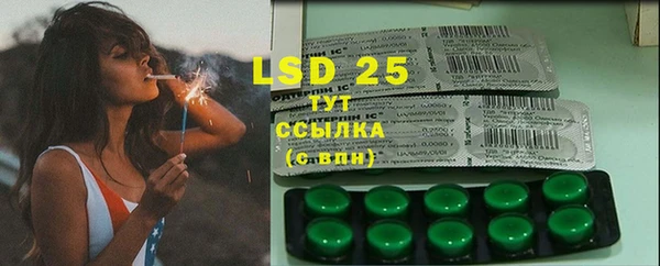 MDMA Premium VHQ Верея