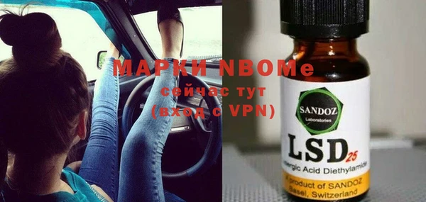 MDMA Premium VHQ Верея