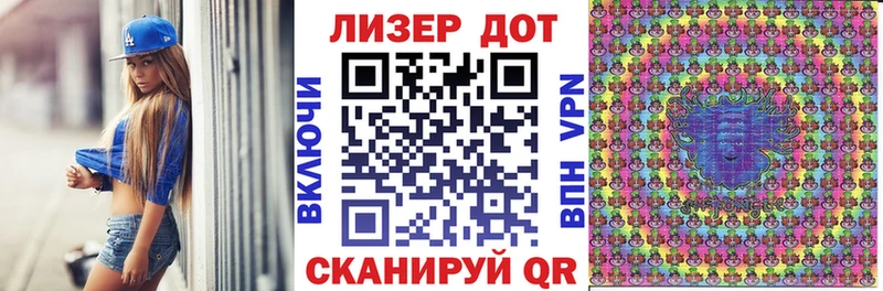 Купить закладки  Тетюши  Марки NBOMe 1,5мг 